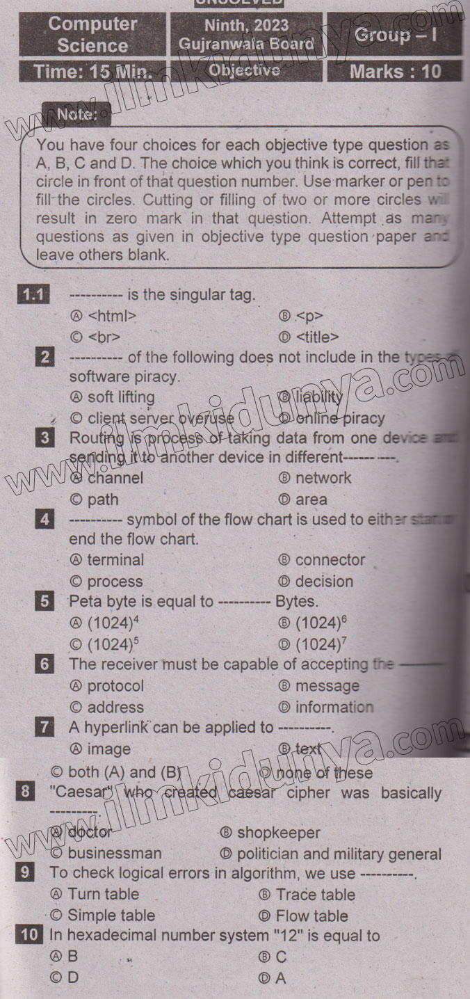 Paper Image